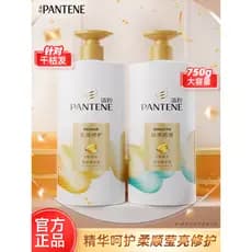 Pantene condicionador conjunto reparação cabelo seco suavização condicionador senhoras máscara não-cabelo pacote familia