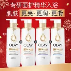 OLAY Gel de banho dourado brilho suave niacinamida cuidados faciais essência banho suavemente limpo hidratante não seco