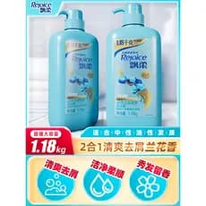 Shampoo fofo orquídea anticaspa refrescante shampoo desengordurante masculino garrafa grande shampoo familiar genuíno of