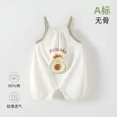 Bebê roupas de bebê verão estilo fino bebê estilingue macacão classe a legal respirável macacão do bebê roupas de verão