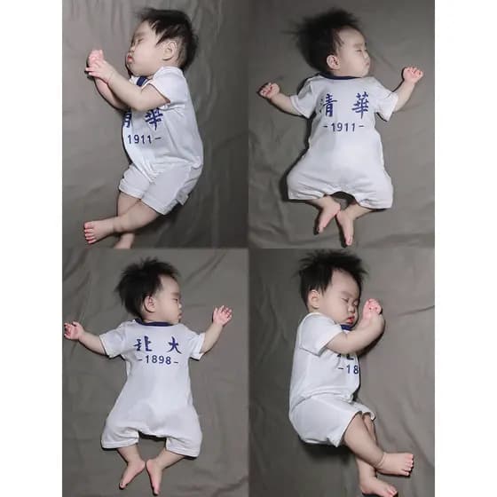 Tsinghua Beida infantil infantil roupas de uma peça roupas de verão roupas de bebê 0-6 meses masculino feminino bebê ver