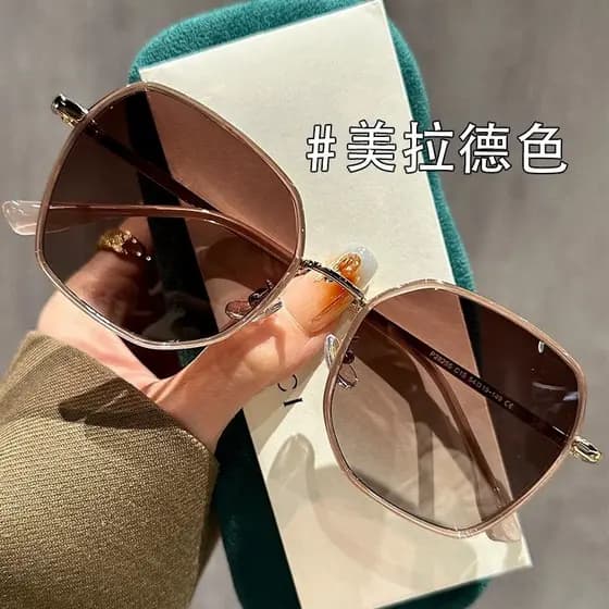 Melade cor grande quadrado óculos de sol feminino polarizado óculos de sol versão coreana protetor solar Anti-ultraviole