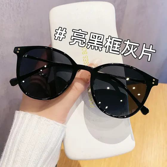 Coreano Retro círculo polarizado protetor solar óculos de sol moda na moda das mulheres dos homens europeu americano TR9