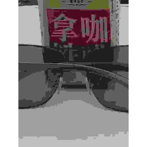 Lote de óculos Migena, óculos de sol, novo estilo, estilo masculino e feminino, óculos polarizados Modelo: 003#铝镁