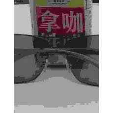 Lote de óculos Migena, óculos de sol, novo estilo, estilo masculino e feminino, óculos polarizados Modelo: 003#铝镁