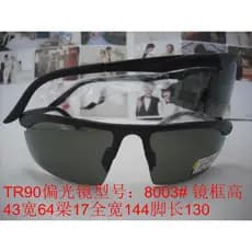 Lote TR90 Óculos de sol, óculos da moda, estilo esportivo. Modelo polarizador: 8003 #