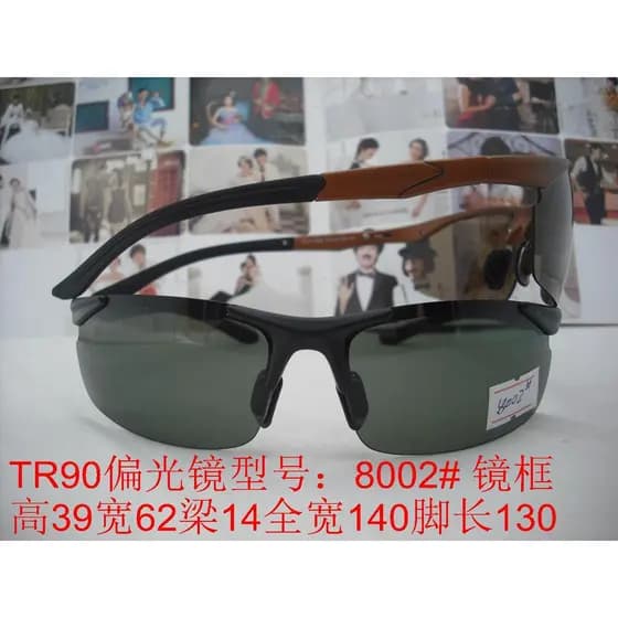 Lote pronto estoque TR90 Óculos de sol, óculos da moda, estilo esportivo. Modelo polarizador: 8002 #