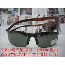 Lote pronto estoque TR90 Óculos de sol, óculos da moda, estilo esportivo. Modelo polarizador: 8002 #