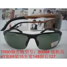 Lote TR90 Óculos de sol, óculos da moda, estilo esportivo. Modelo polarizador: 8008 #