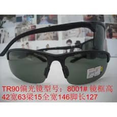 Lote TR90 Óculos de sol, óculos da moda, estilo esportivo. Modelo polarizador: 8001 #