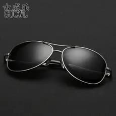 Óculos de sol masculino óculos de sol Retro na moda polarizado olhos de sol condução sapo óculos masculino motorista esp