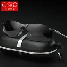 Novo estilo de óculos de sol polarizados masculinos óculos de condução Anti-ultravioleta motorista condução pesca óculos