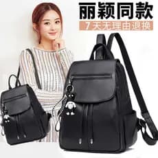Mochila feminina 2025 novo estilo versão coreana na moda All-Match moda couro macio plutônio grande capacidade saco de e