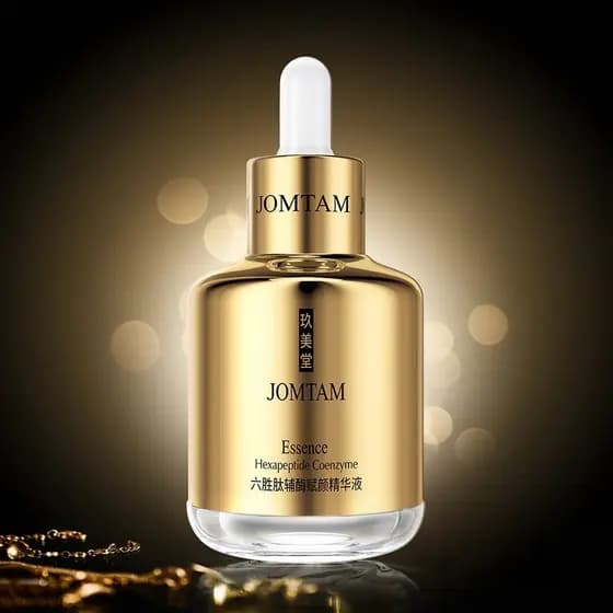 Jiumeitang Levedura Ácido Hialurônico Soro Hidratante Suave Iluminando Pele Elástica Soro Facial