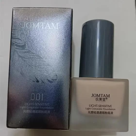 Jiumeitang Light Sensation Light Corretivo Transparente Base Líquida Ilumina Uniformemente o Tom da Pele Claro Suave Ant
