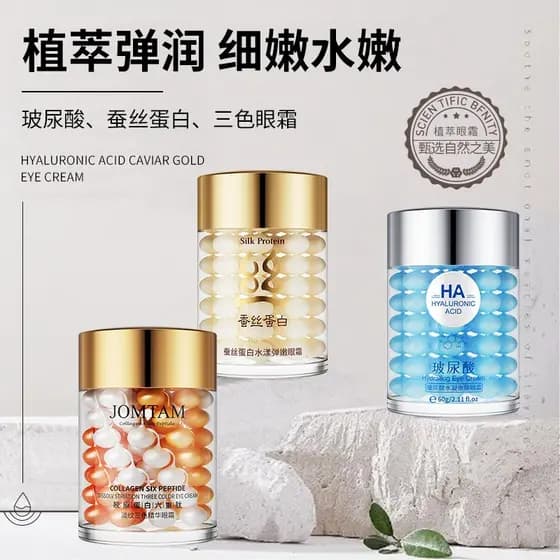 Imagem beleza ácido hialurônico hidratante pele rejuvenescedor creme para os olhos hidratante reparação endurecimento An