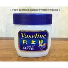 Anvis Yacai Pomada de Vaselina Creme para as Mãos Creme Hidratante Hidratante Hidratante Anticongelante Rachaduras Alivi
