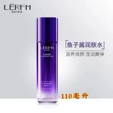 Lanni Fang Ke Toner Caviar Ácido Hialurônico Rejuvenescedor Toner Hidratante Nutritivo Controle de Óleo Toner Firmador