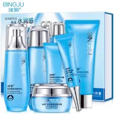 Gelo crisântemo ácido hialurônico hidratante conjunto de 6 peças caixa de presente essência hidratante BB creme loção ma