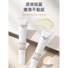 Vitamina E brilho labial venda quente mesmo estilo outono inverno hidratante hidratante óleo labial Anti-rachaduras desb