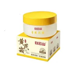 Embelezar Huang's Gentian Eye Cream Glicerina Líquido Luteína Eye Scar Patch Cleanser Shampoo Máscara de óleo essencial