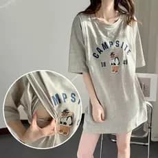 Amamentação vestido de enfermagem verão maternidade Wear passeio livre camiseta de manga curta feminina solta enfermagem