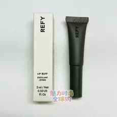 Vem com cabeça de massagem ~ estoque pronto REFY novo produto esfoliante labial pequena amostra média 3ml hidratante rep