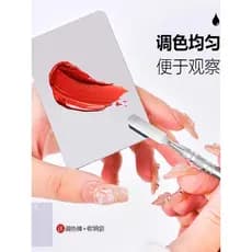 Anel de aço inoxidável paleta de base líquida paleta de batom maquiagem artista dedicado maquiagem beleza fundação palet
