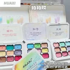 Dopamina gradiente Blush pintado mancha creme sólido Jiugongge Paiping placa de cola unha polonês cola Manicure dedicado