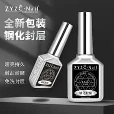 ZYZC Manicure cola funcional fosco unha polonês cola Base temperada conjunto de camada de vedação Anti-deformação cola d