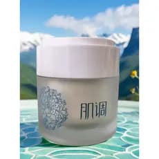 Tom de pele caracol sensação de água creme sedoso 50G creme facial liso estudante hidratante hidratante creme facial loç