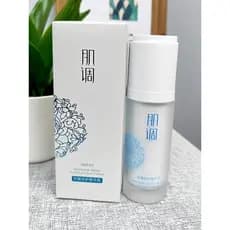 Loção calmante para tom de pele, cuidado duplo, extrato de planta, 50ML, loção calmante para a pele, hidratante, hidrata