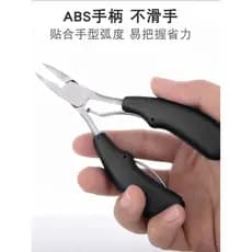 Cortador de unhas para ranhura de unhas, aço inoxidável, Pedicure, alicate de nariz de águia, ranhura para unhas encrava