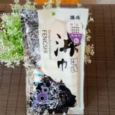 Feng's 32 toalha de banho esfregando toalha de banho feminino forte esfregando lama doméstico luvas masculinas macio dup