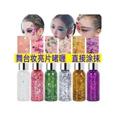 Maquiagem de palco latino monocromático sem cola brilhante grandes lantejoulas Glitter Gel creme polvilhar cabelo lantej