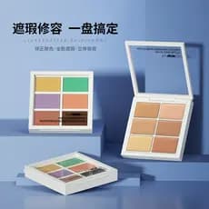 Corretivo corretivo corretivo olheiras corretivo paleta sangue vermelho iluminar tom de pele capa Facial marcas de Acne