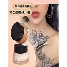 Cai feminino corretivo tatuagem corretivo à prova dwaterproof água profissional tatuagem corretivo creme bloco cicatrize