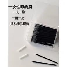 Pincel de delineador descartável, pincel de maquiagem, detalhe, sombra, manchas, delineador labial, corretivo, Manicure,