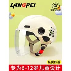 Capacete infantil para motocicleta elétrica, capacete de segurança para meninas de 6 a 12 anos, quatro estações, modelo
