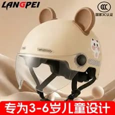 Capacete infantil leve de 3 a 6 anos, menino, motocicleta, quatro estações, proteção de capacete, resistente a choques,