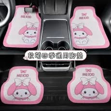 Sanrio tapetes de carro melodia carro Anti-sujo tapetes pudim cão anel de seda tapetes de carro Universal feio peixe pé