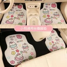 Adequado para anel de seda tapetes de carro dos desenhos animados bonito Anime tapetes de carro anti-deslizamento menina