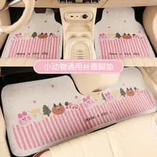 Pés de carro esteira anel de seda bonito Universal rosa listrado pequeno Animal anel de seda tapete anti-sujo anti-desli