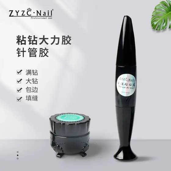 Zyzc cola de diamante pegajosa sem enxágue Manicure dedicada Ultra-forte cola forte selante cola jóias cola diamante col