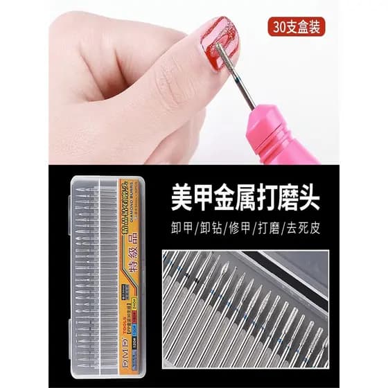 Cabeça de polimento de manicure manicure esfoliante portátil conjunto de cabeça de polimento de Metal 30 peças máquina d