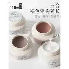 Ximei três-em-um extensão colorida cola de construção cor Nude tom de pele de gelo branco leitoso moldar extensão cola u