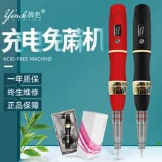 Yinse máquina de tatuagem, carregamento completo, sem linho, tatuagem, sobrancelha, delineador labial flutuante, multifu