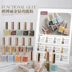 Ou Boli Golden Diamond Base Cola Reforçada Camada de Vedação Cola para Esmalte Usando Unhas Dedicado Soft Manicure Const