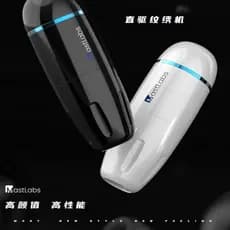 Mo Shi MAST Eva tatuagem bordado medidor de corrente de frequência rápida tatuagem sobrancelha tatuagem delineador máqui