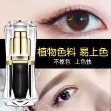 Yinse estilo coreano Material de cor planta pura tatuagem bordado cor creme delineador nevoeiro sobrancelha tatuagem sob